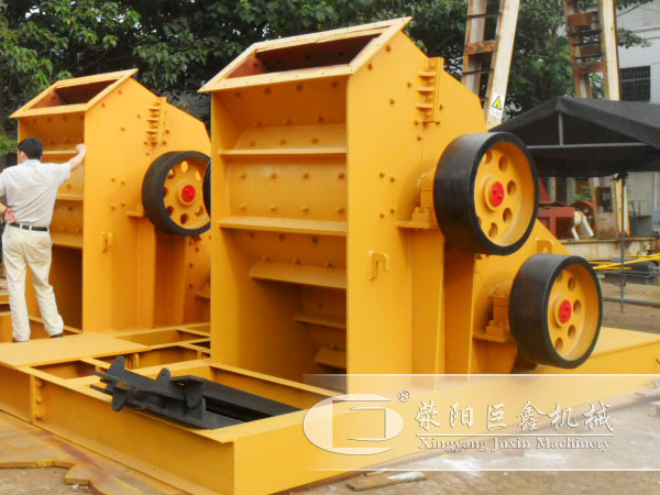 雙級破碎機(jī)